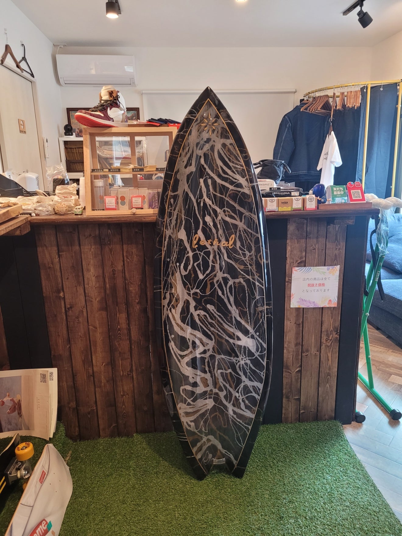 リーサルサーフボード FISH 5'3 × 20 7/8 ×2 3/8 | líːθal